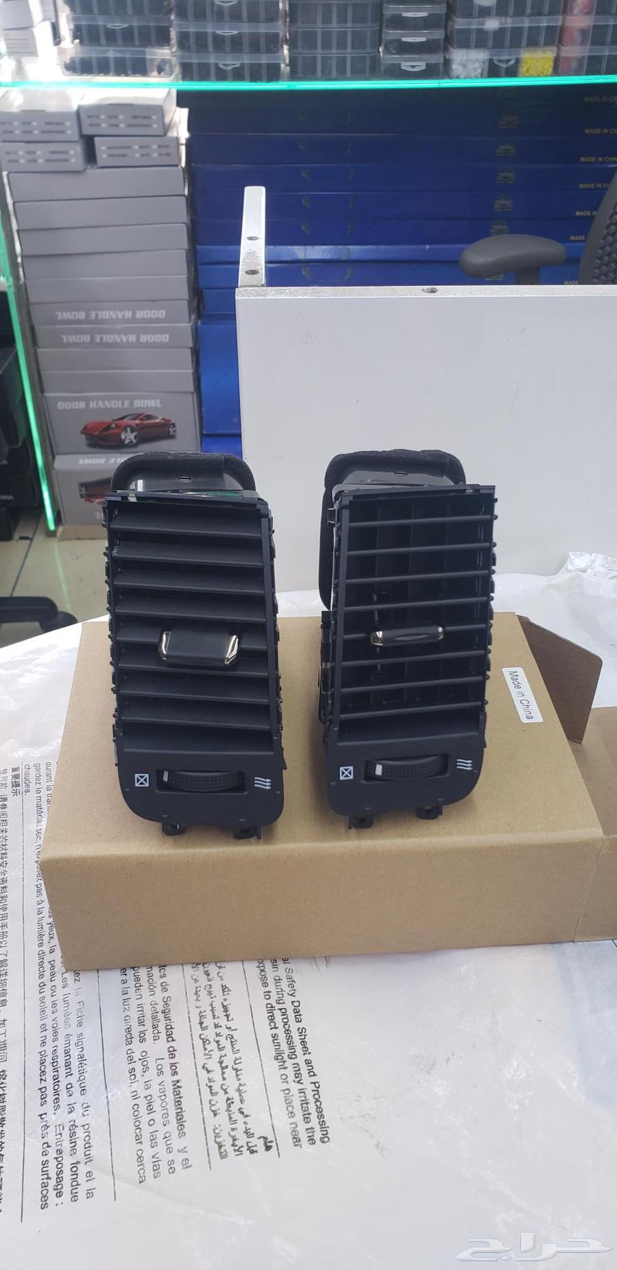 ديكور مكيف برادو 2009 وسط64405362151170110