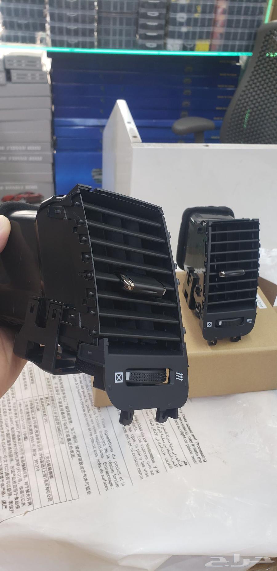 ديكور مكيف برادو 2009 وسط64405362151170112