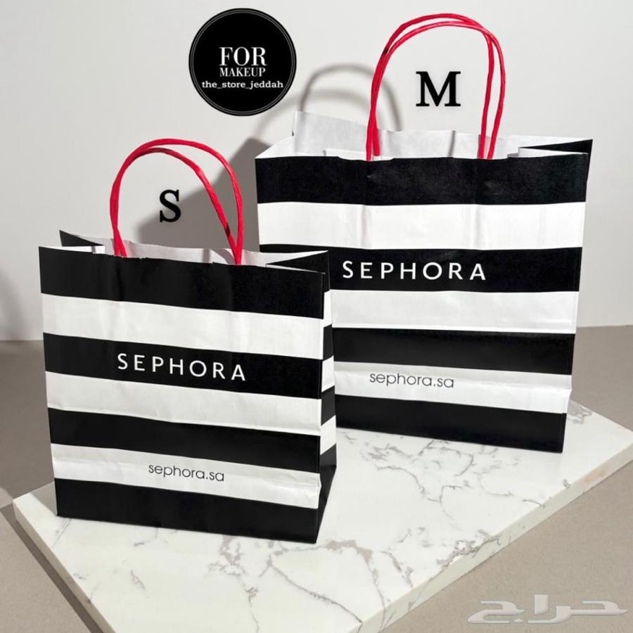 Sephora bags in 3 sizes64254913554947111