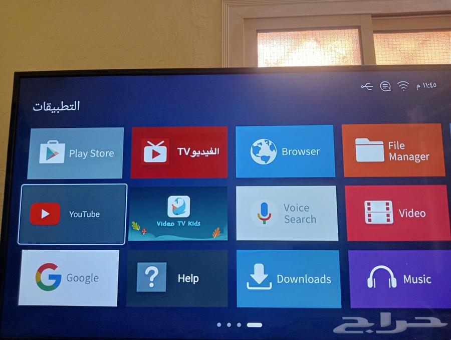 شاشه كلاس برو 55 بوصه سمارت للبيع64246813748738111