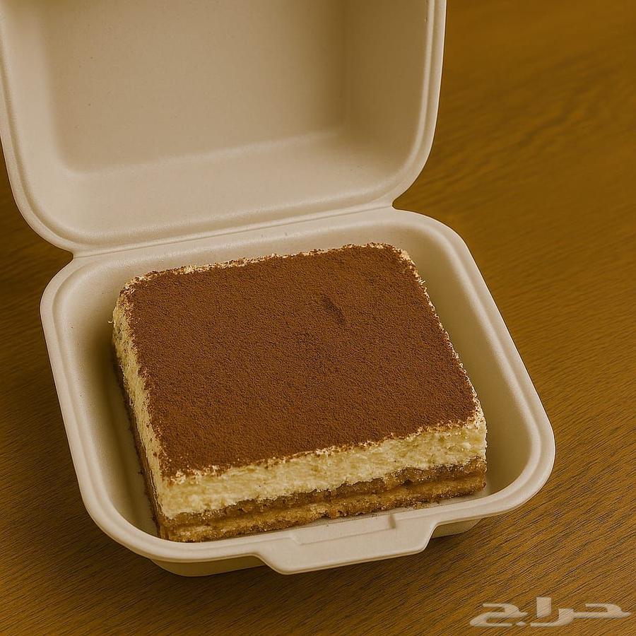 تيرامسيو للبيع64244076614147110