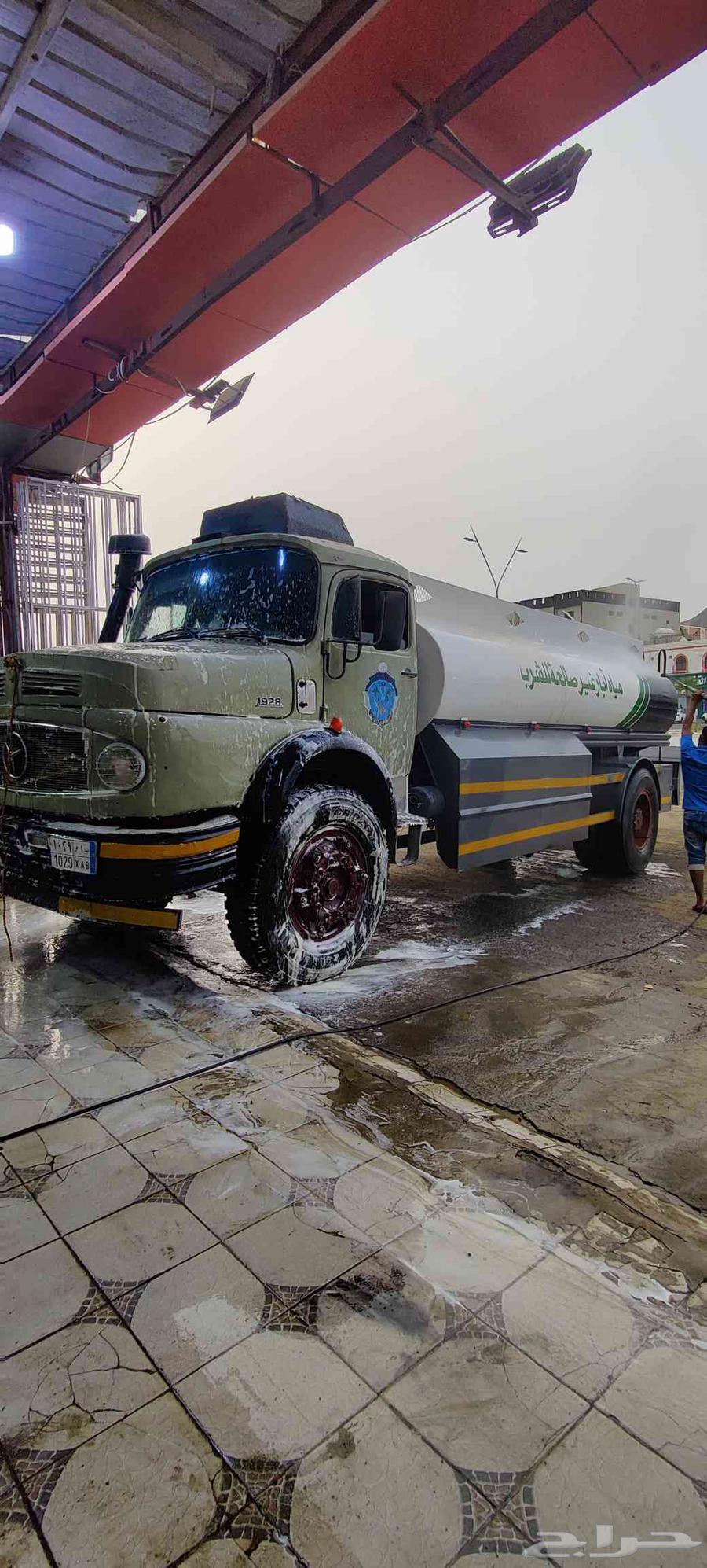 بوز سوبر 198264410450312066112