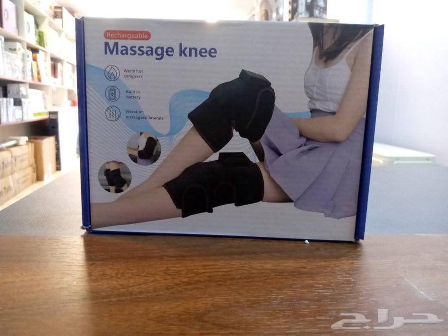 اقدم لكم جهاز مساج الركب جهاز يعمل على الشحن يقوم بعمل مسا64249065997442112