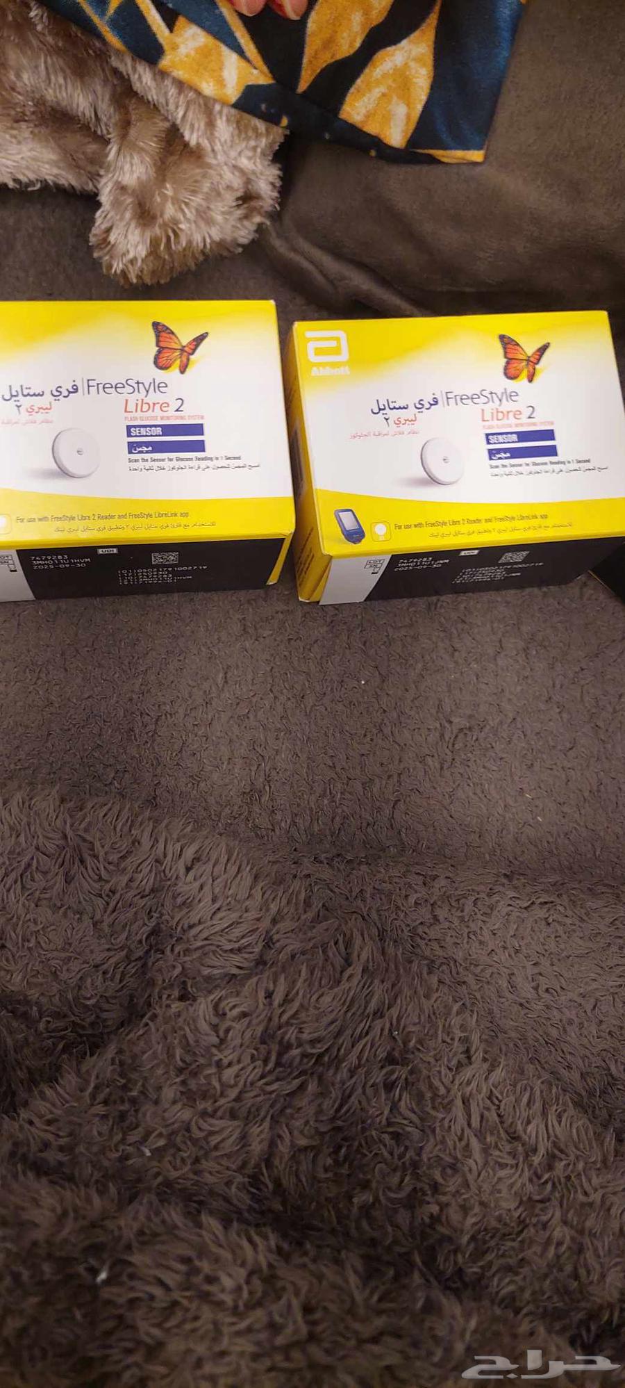 حساس للبيع مستعجل64412963133314113