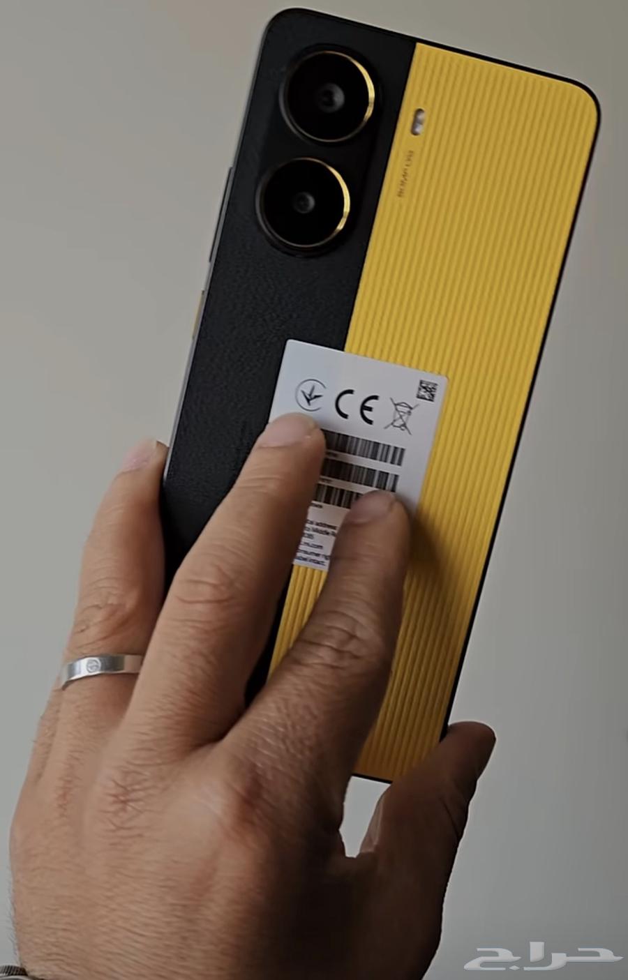 بوكوx7pro64250753835137110