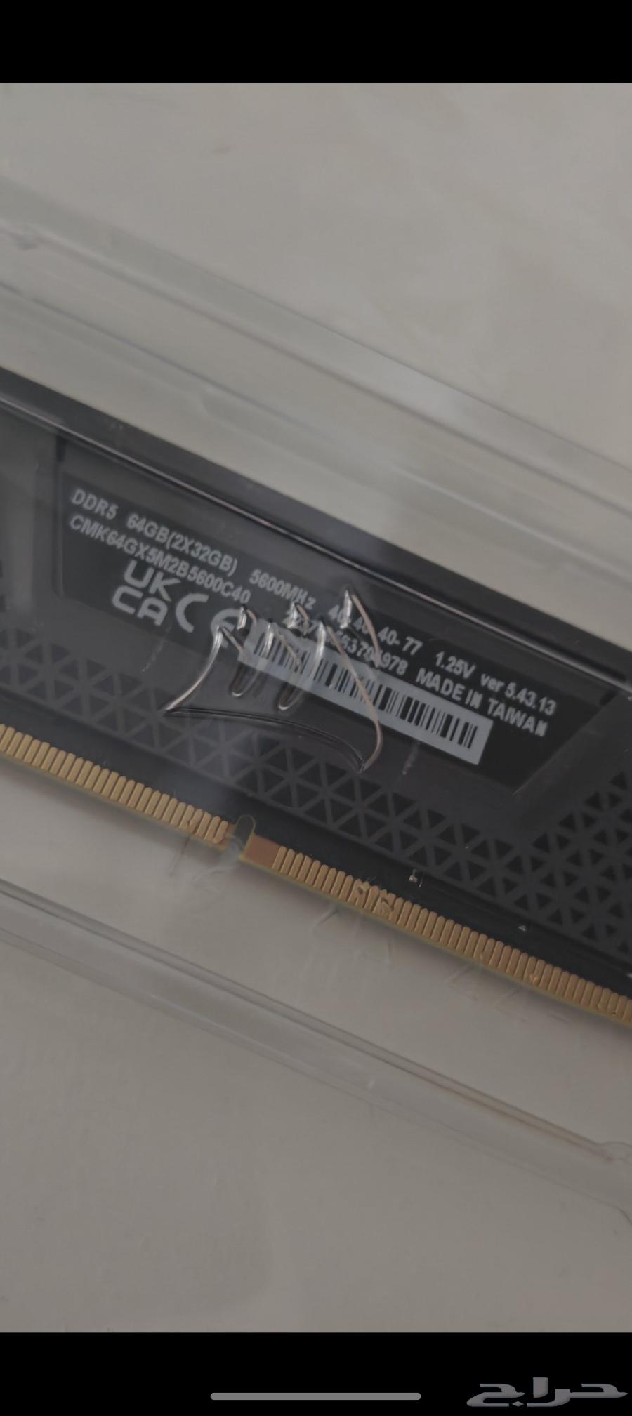 Corsair Vengeance DDR5 32 GB Single RAM CL40 5600 MHz64248490057730110