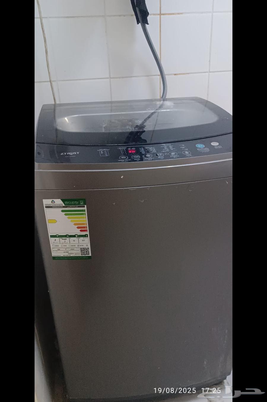 أثاث للبيع المستعجل بسبب السفر64246647005953114