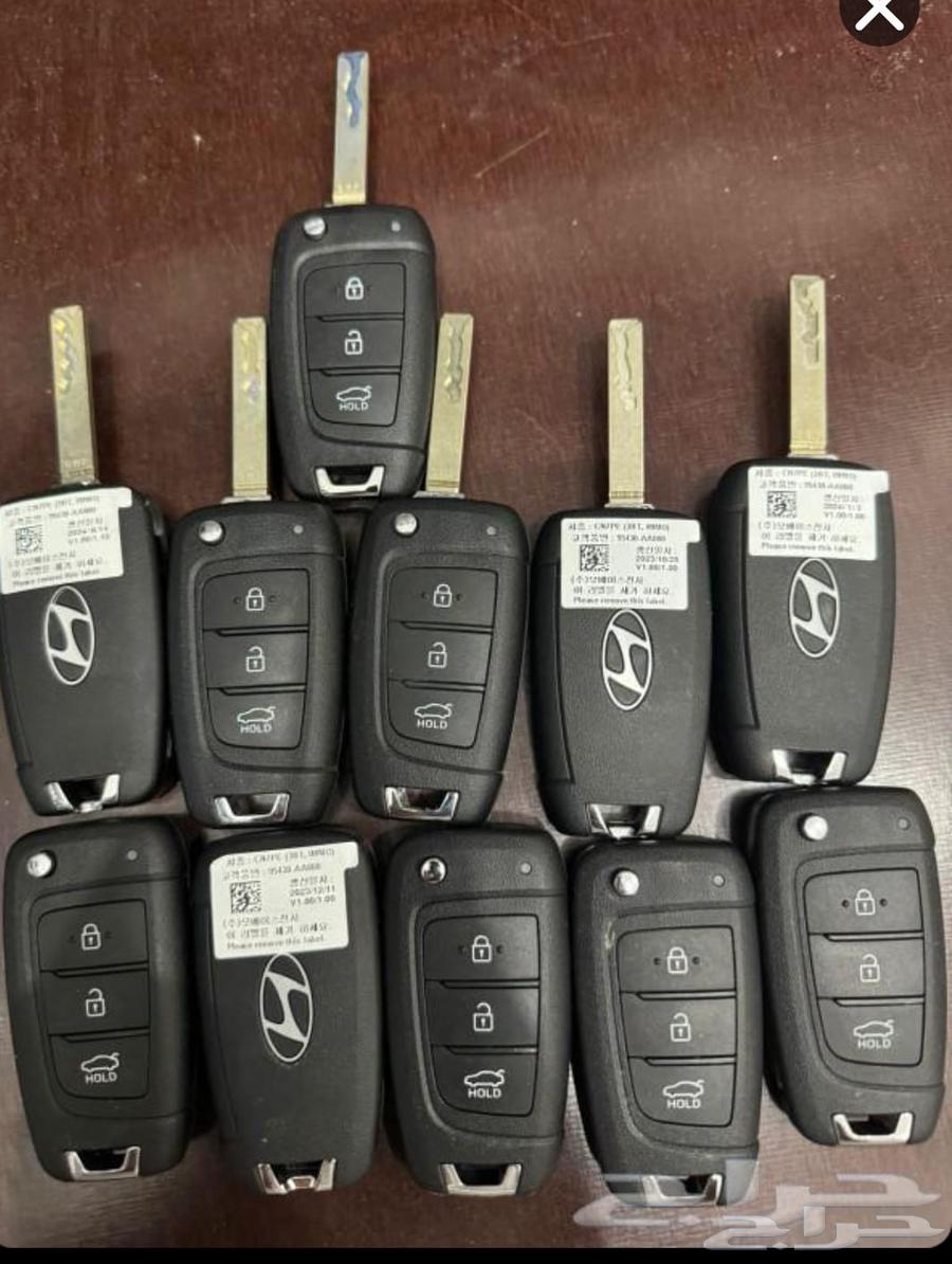 Car key shop, car unlocking, apartment unlocking, programming all cars64412829569411112