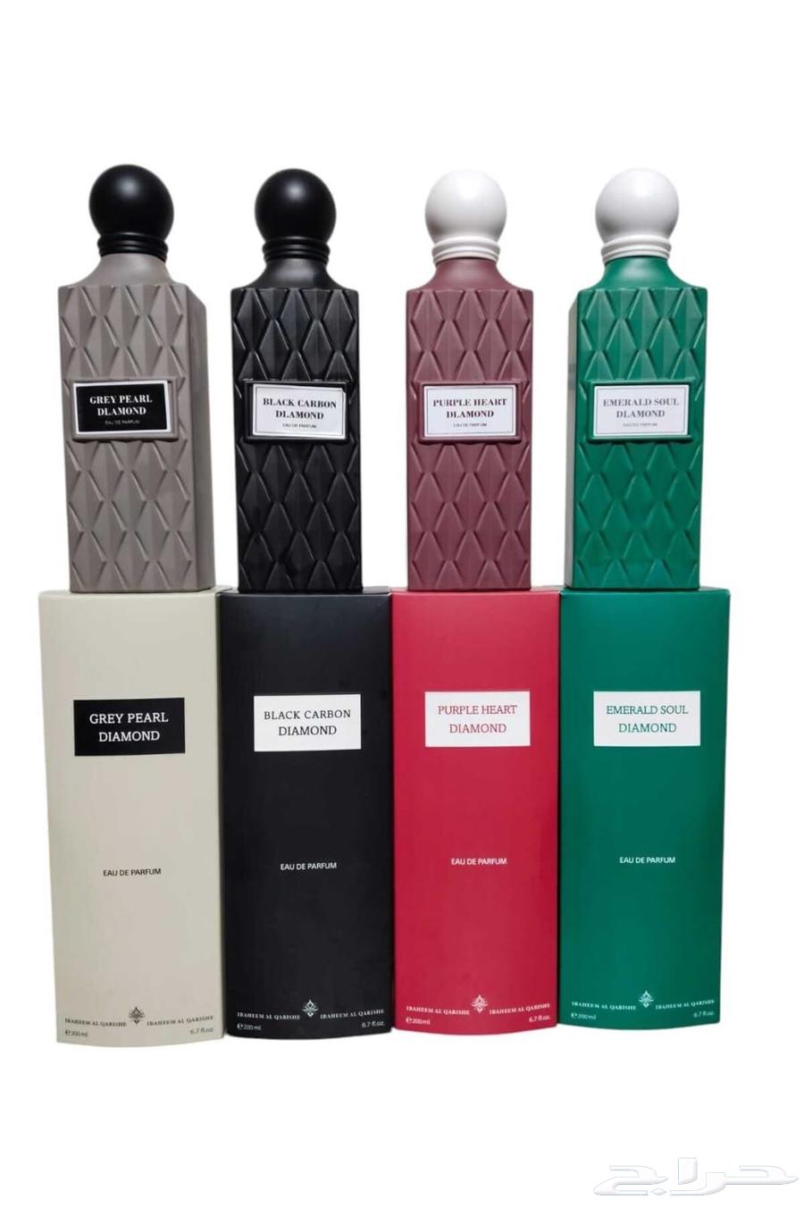 All types of perfumes are available wholesale64232183592321110