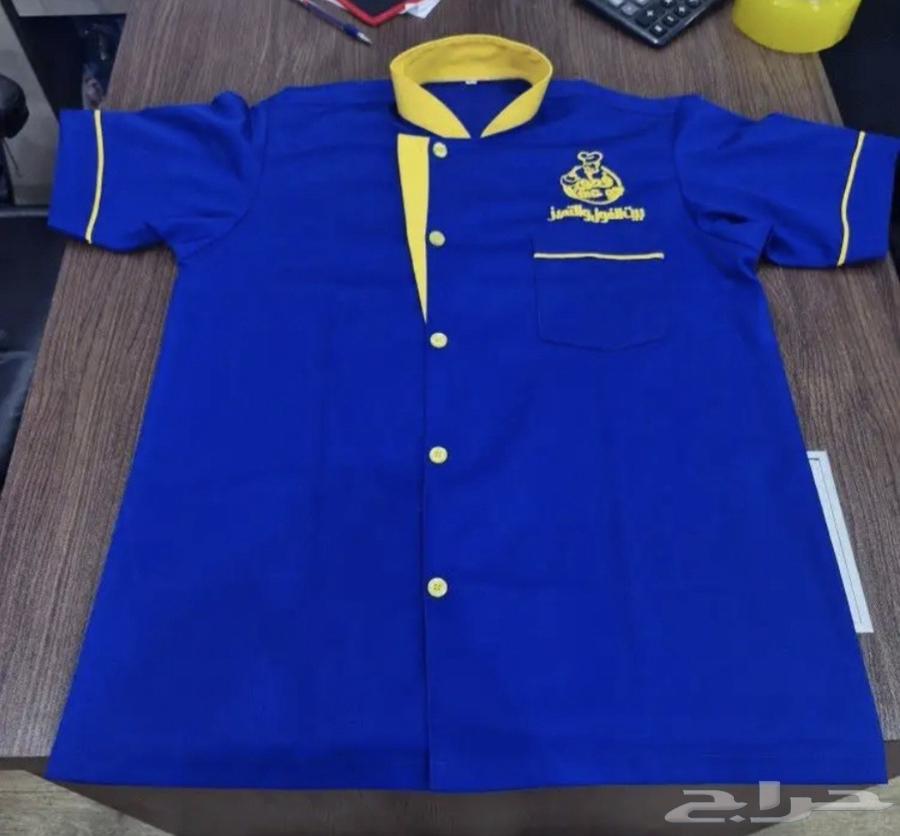 للزي الموحد كل مايخص الزي الموحد من تيشرتات بولو كابات سديري64251242769921112