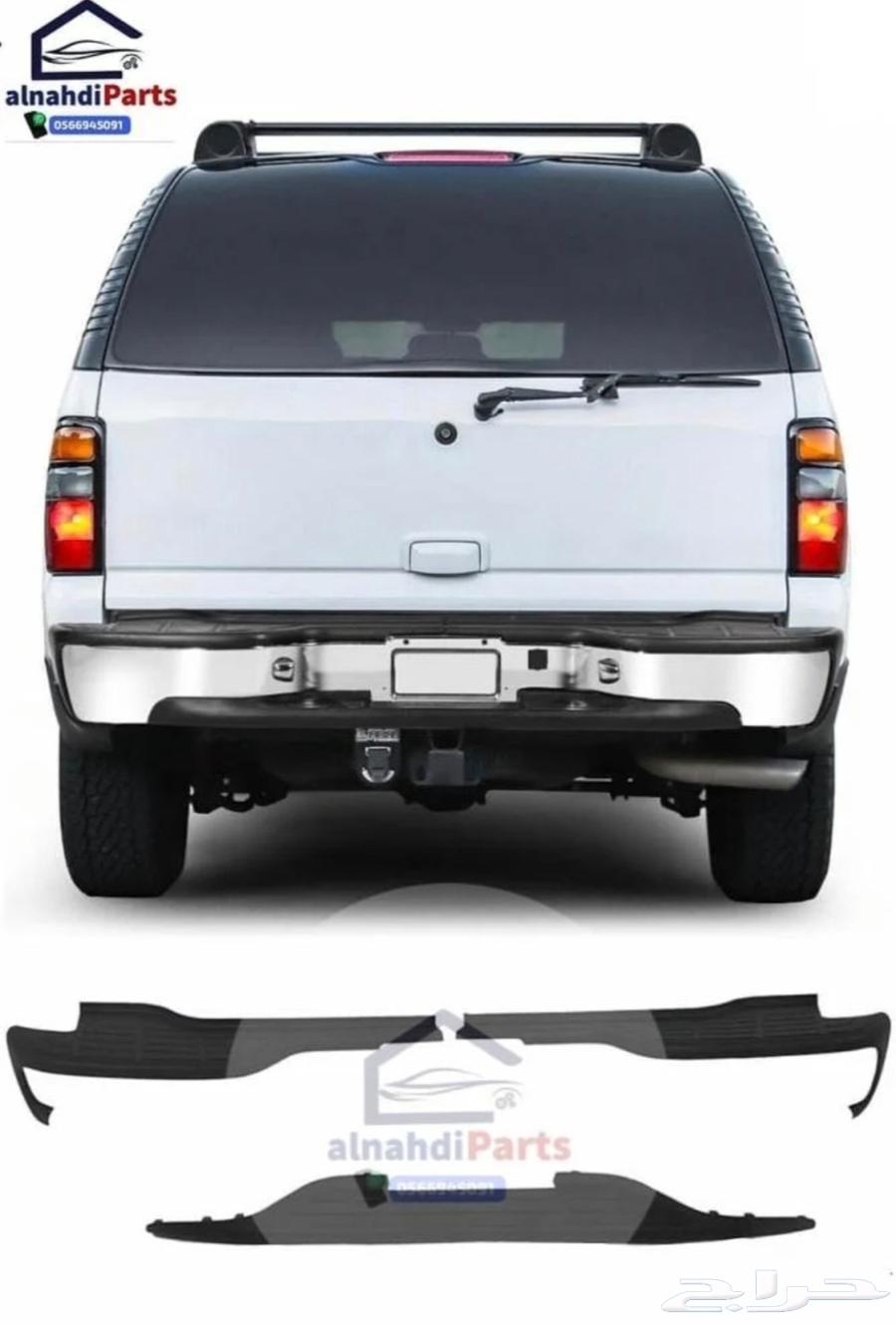 جلده صدام خلفي يوكن تاهو سوبربان 1999_200664418295758338110