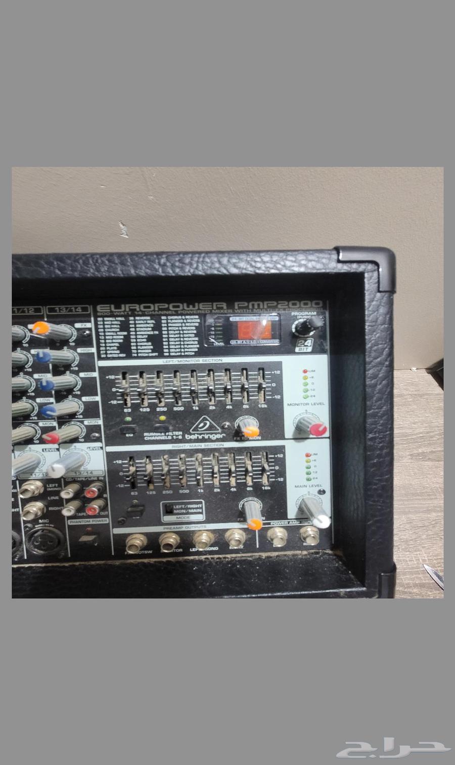 Selling a broken sound system with speakers and microphone64251879371905112