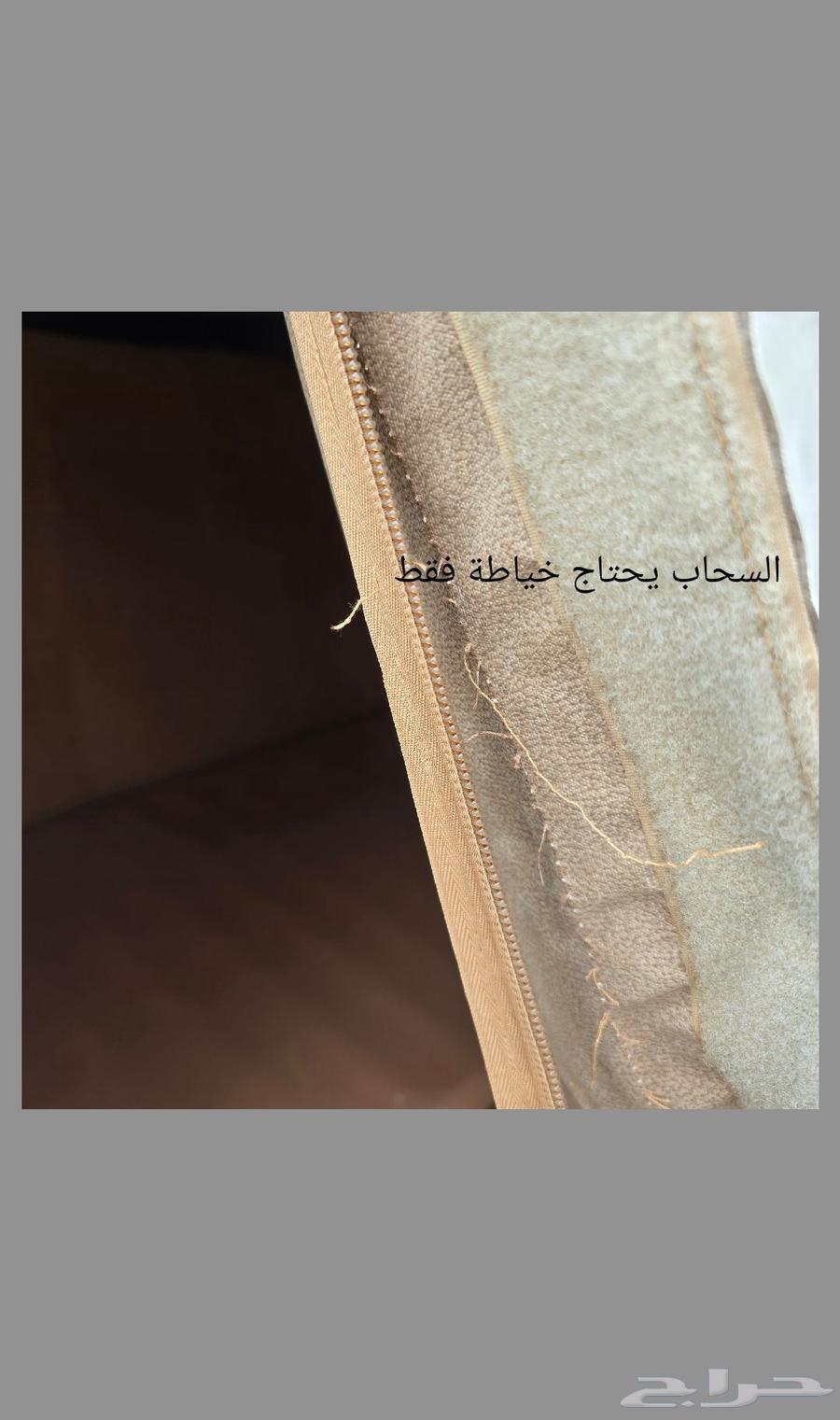 رف لحفظ الاثاث من الامطار والشمس64250950770307113