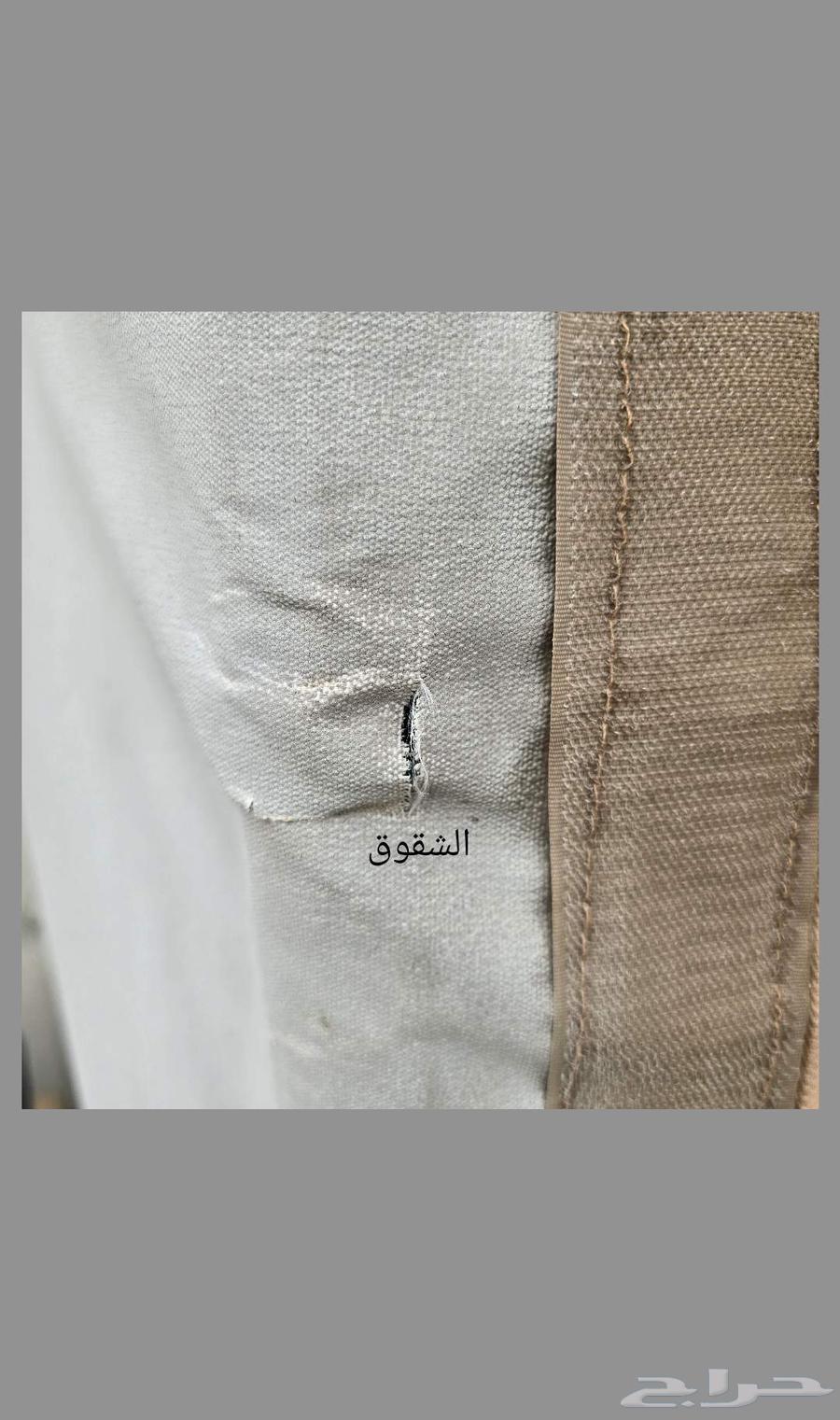 رف لحفظ الاثاث من الامطار والشمس64250950770307112