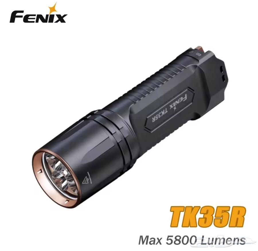 كشاف فينكس الجديد tk35r64242456325633111