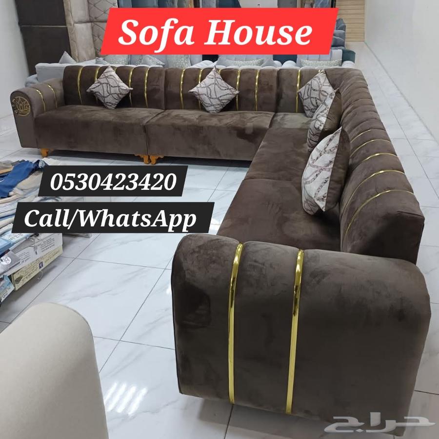 اطلب أريكة جديدة هنا - أفضل قيمة و الأكثر مبيعًا64255392887297113