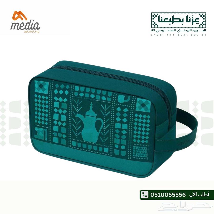 اليوم الوطني64240068697473114