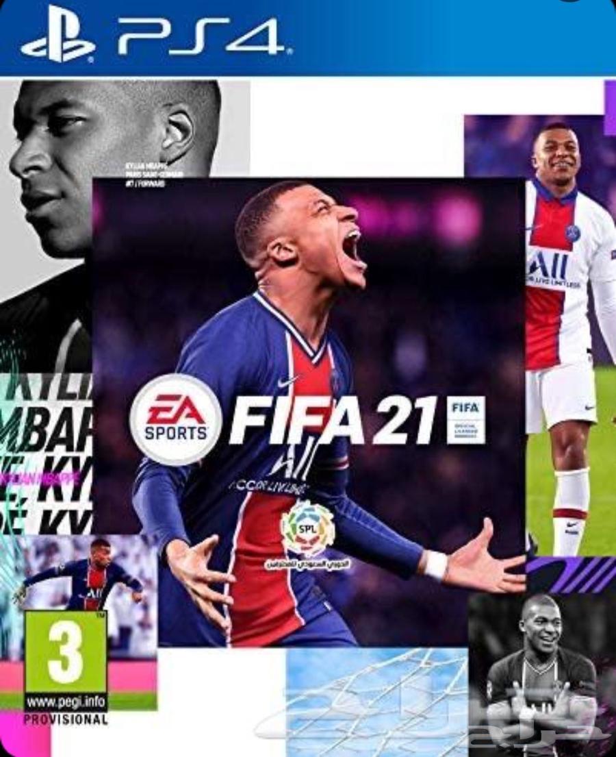 شريط فيفا 21 و 20 و15 نظيف متاح البيع او البدل64244922937217110