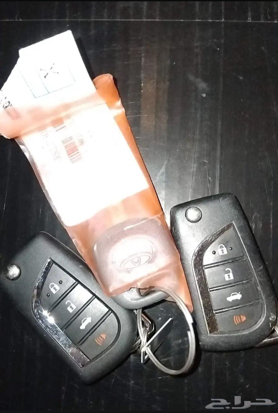 Toyota Corolla 2023 Keys64410275362178110