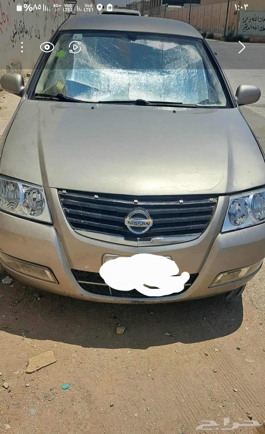 نيسان صني 201064411567380226111