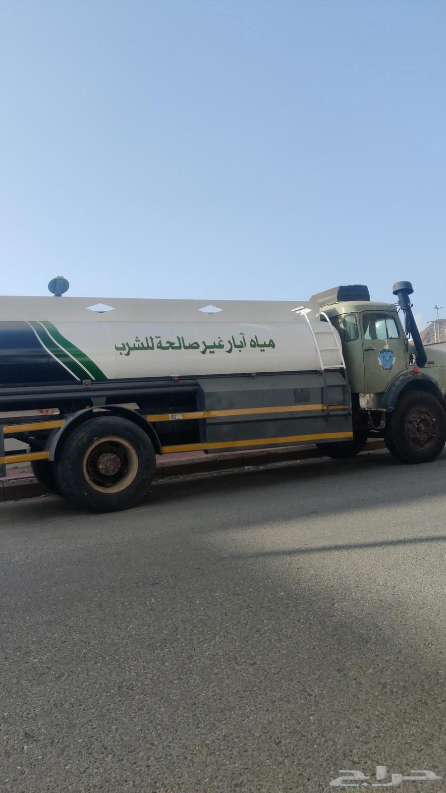 بوز سوبر 198264410450312066110