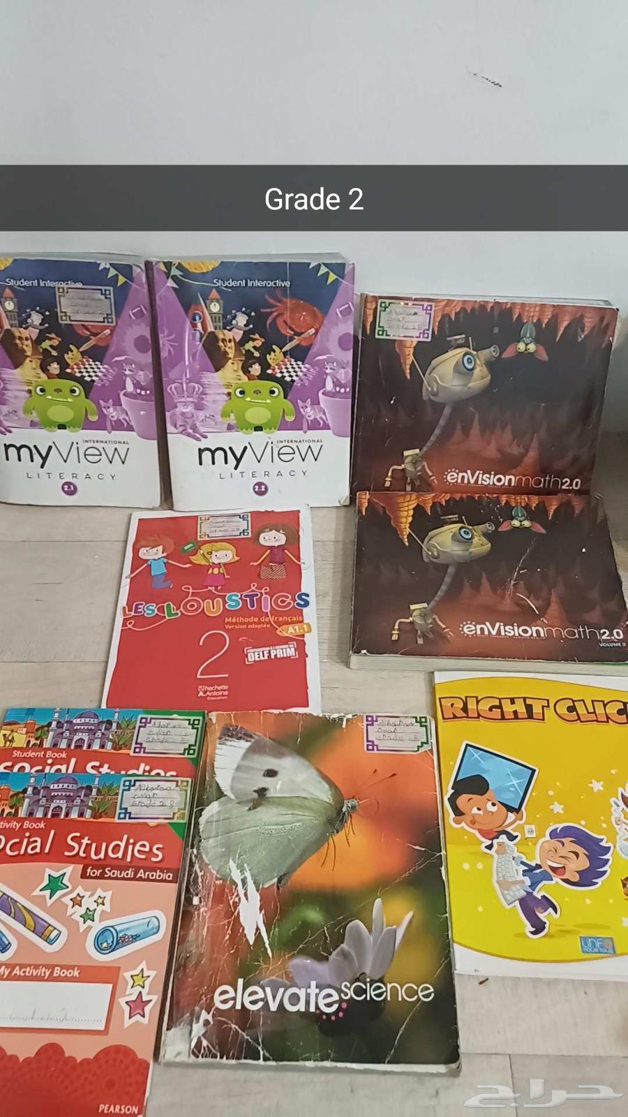 كتب انترناشونال kg وابتدائي كامله بعضها جديده للبيع بأي سعر64250753908098112