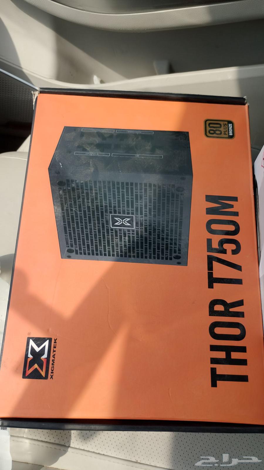 باور سبلاي. 75064244235152898110