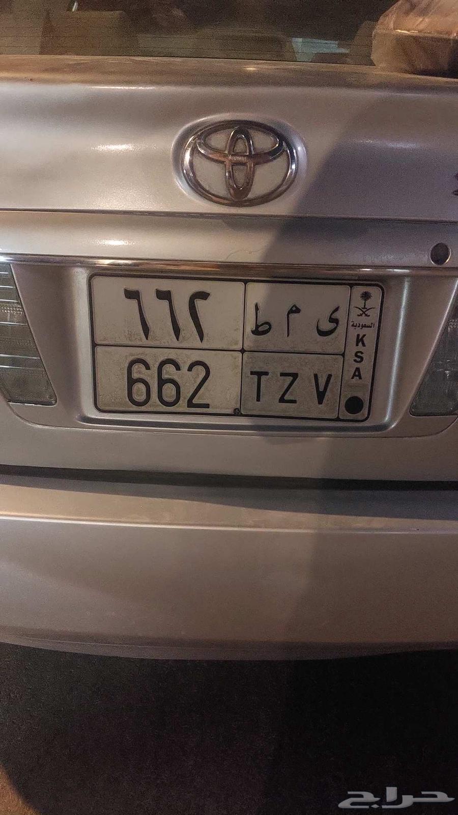 لوخة للبغ مميزه واتساب64417156473985110