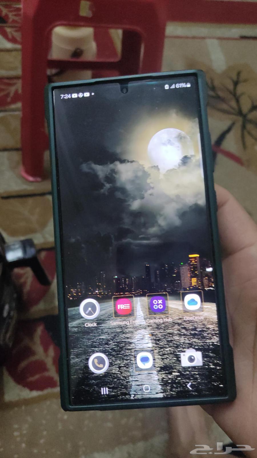 S 24 ultra 512 gbسامسونج معاه كابل وشاحن وعليه حمايه و64255056601090114