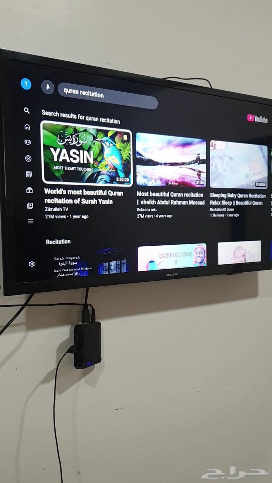 Samsung 32-inch regular screen with Android smart device64240396160514110