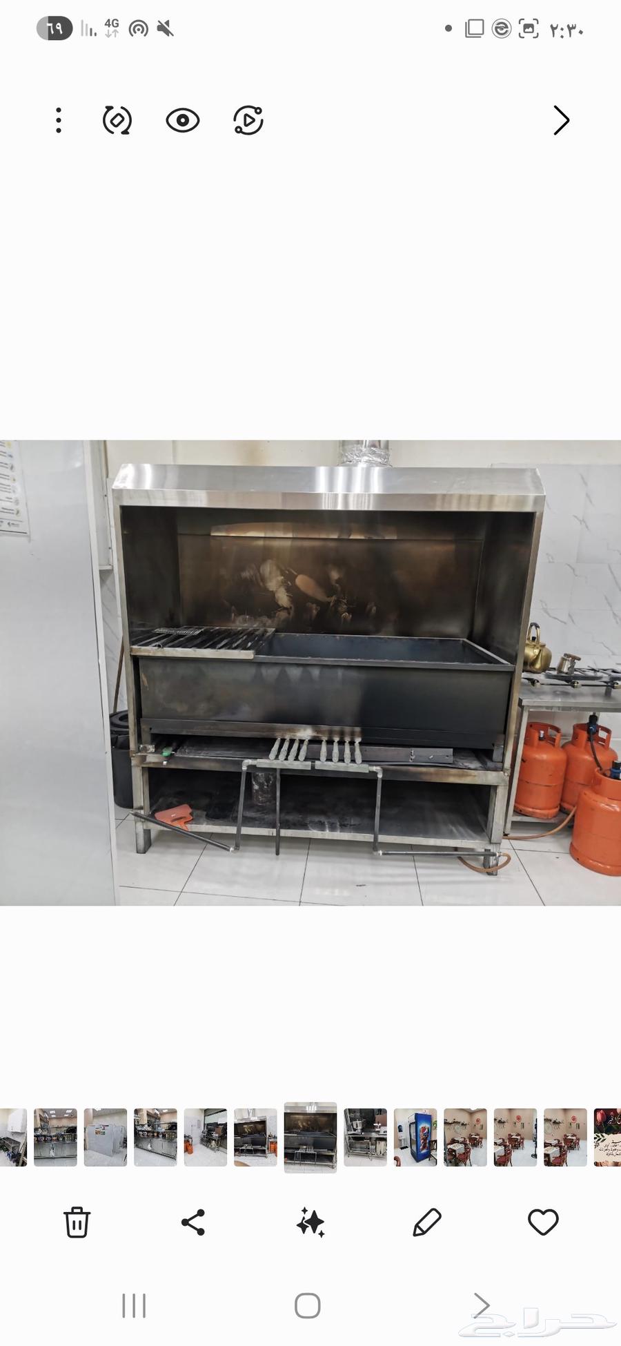 Charcoal tablet burner64243692156675110