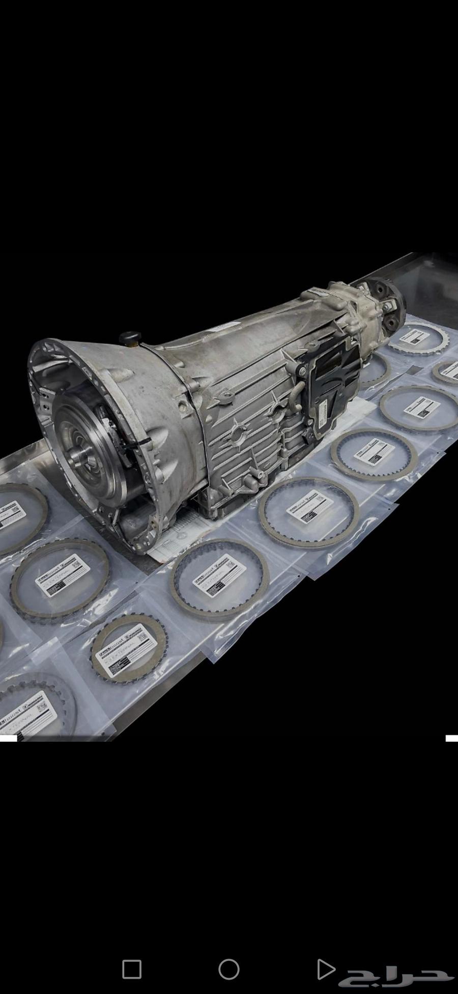 Mercedes AMG Transmission for 63 m157 Engine with Number 72293064409324536705110