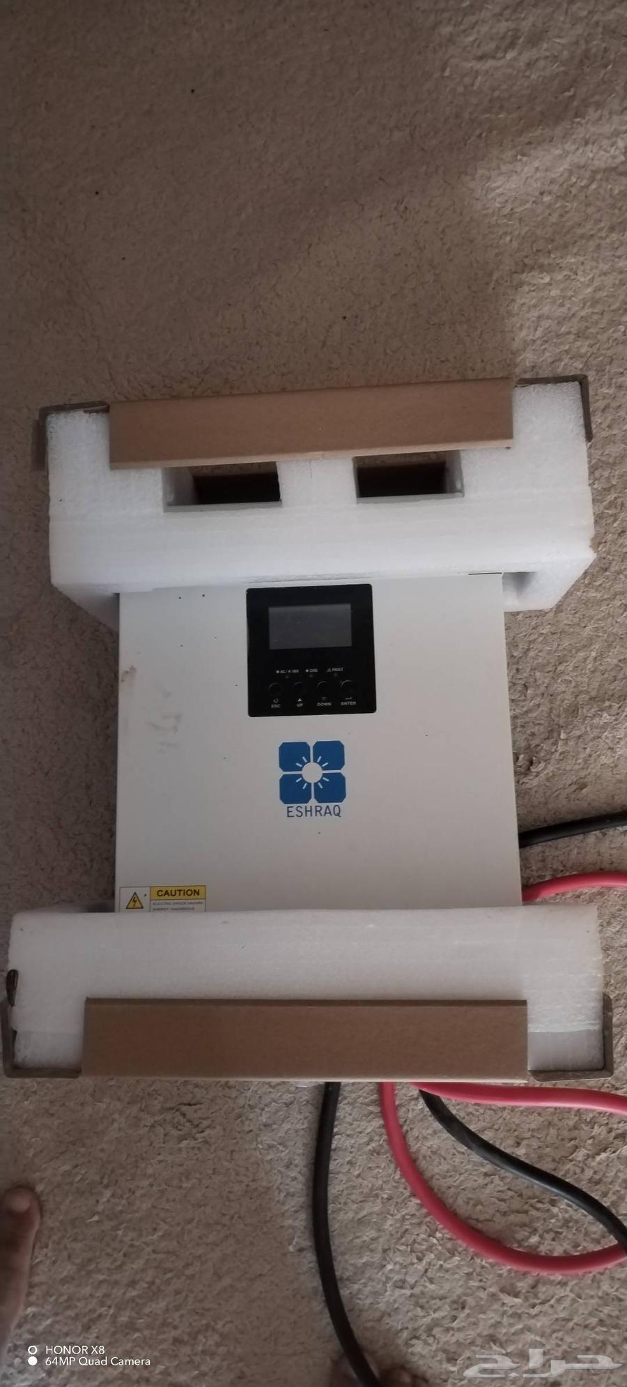 للبيع محول اشراق 200064241769388035114