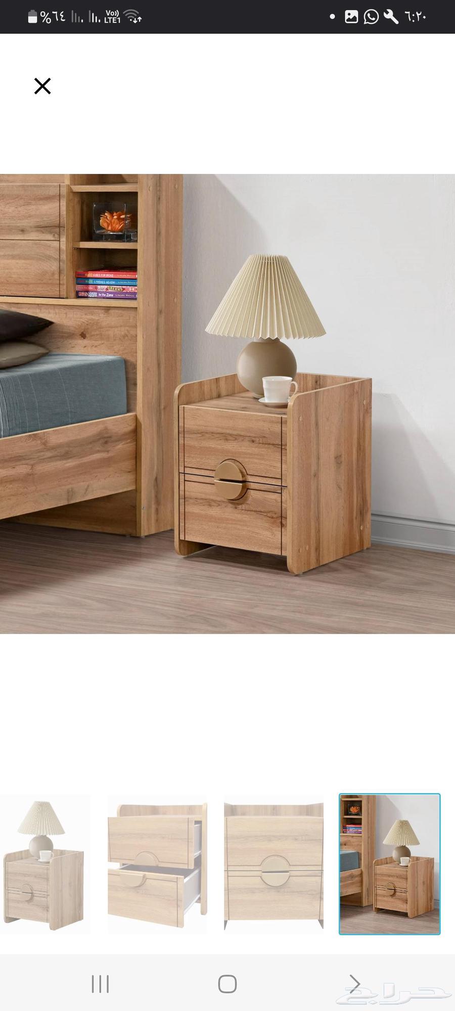 تسريحه و 2 كومدينه من هوم بوكس جديده64239683761794111