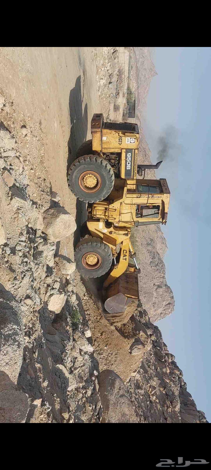 شيول 950B64415316714755110