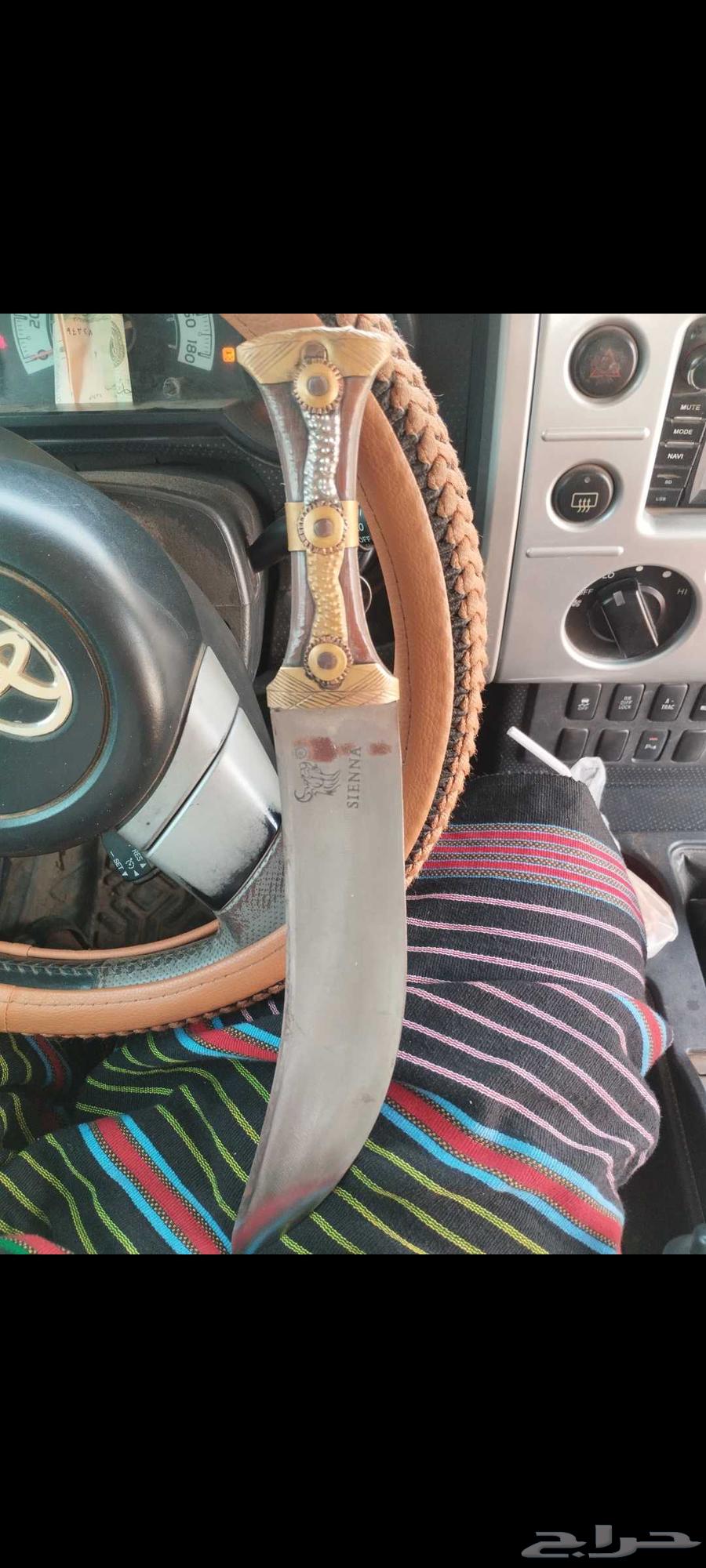 شفره للبيع مع الخله والحزام64241577750915110