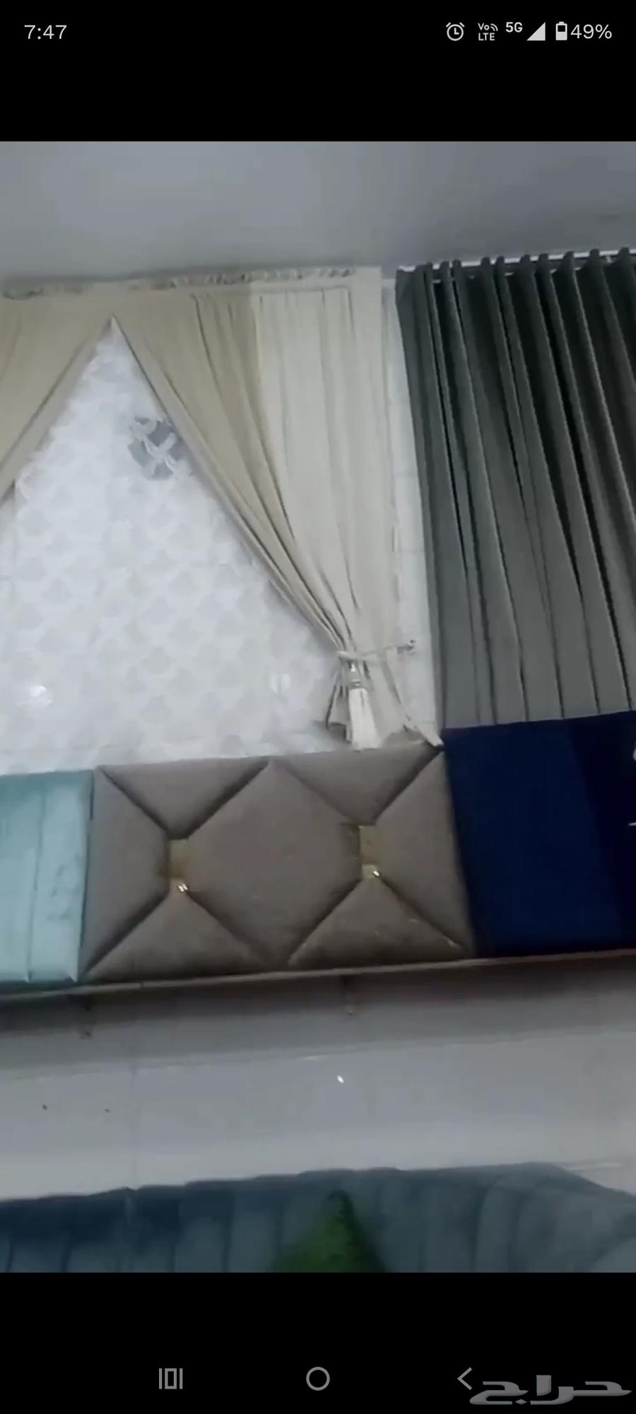 مساند موديل جديد 12064251406600963110