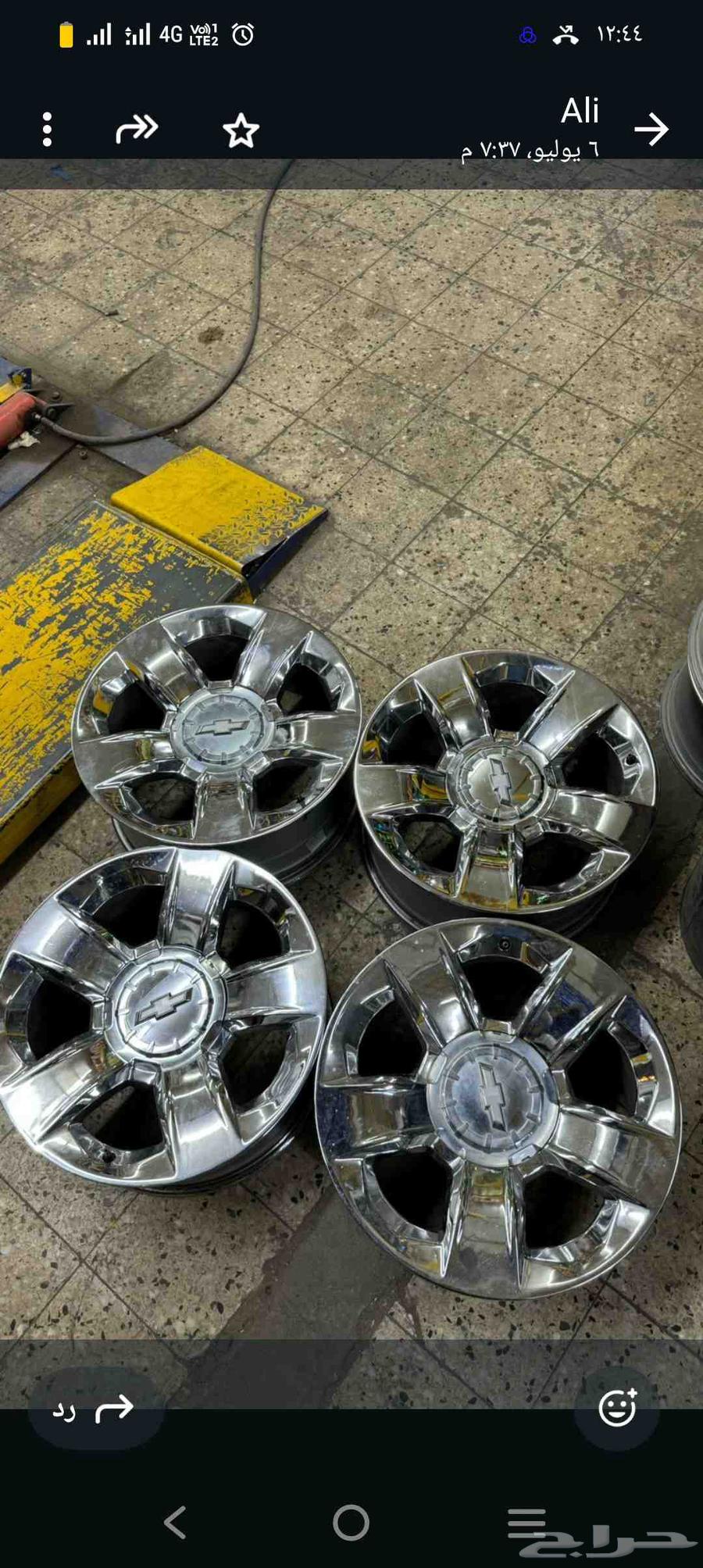 جنوط جمس اصلي وكاله مقاس 2064413207324675111