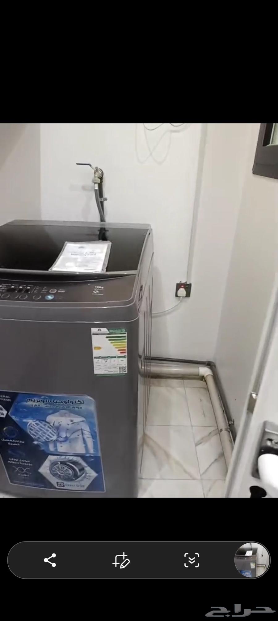 اجهزة منزلية للبيع من شركة تمكين مع شهادة الضمان64249629581058110