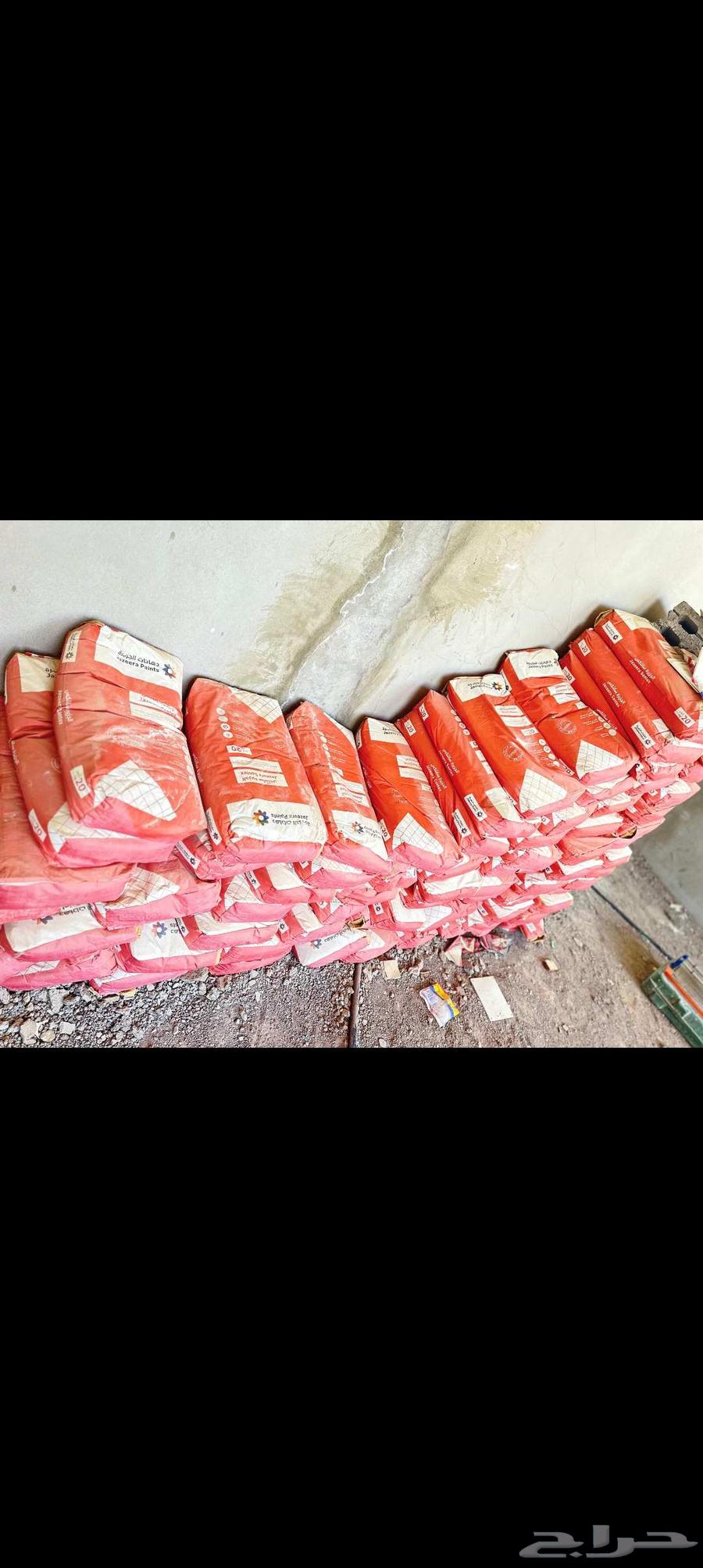 Al Jazeera Ceramic Adhesive..Hail64229479548289111