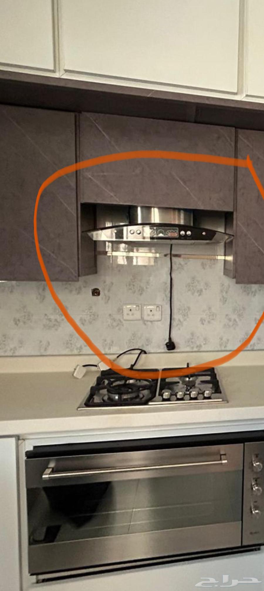 Extractor64255537423233110