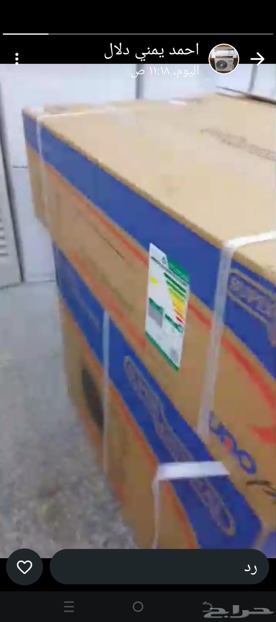 مكيفات باكتج دكت دولاب اسبليت استعمال خفيف64245969120641110