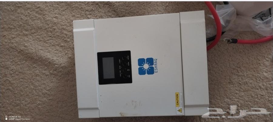 للبيع محول اشراق 200064241769388035110