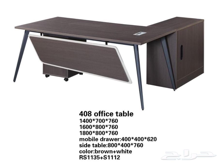 مكاتب مودرن وصل الجميع المقاسات الوان متوفر كميه كبيره توصيل64238697932673114