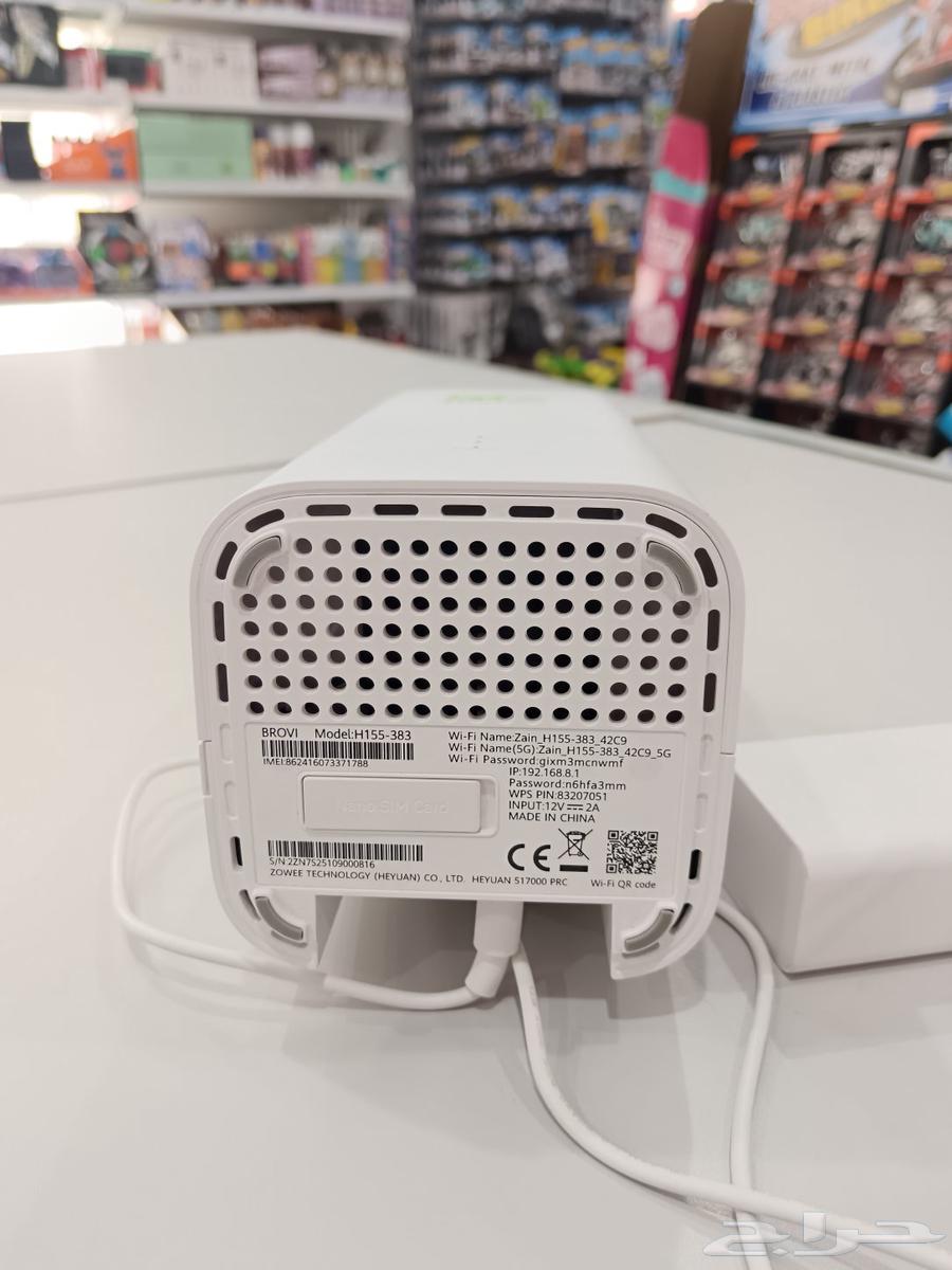 Router used for one month for sale64243342708993111