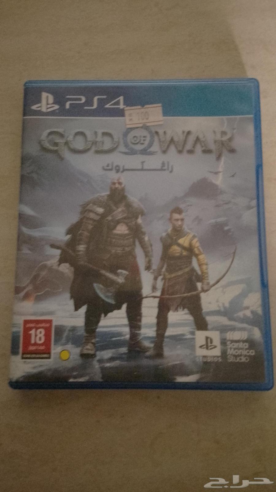 Sony games, 4 new ones, condition is that the site in Al-Khurma has no delivery64247934365314112