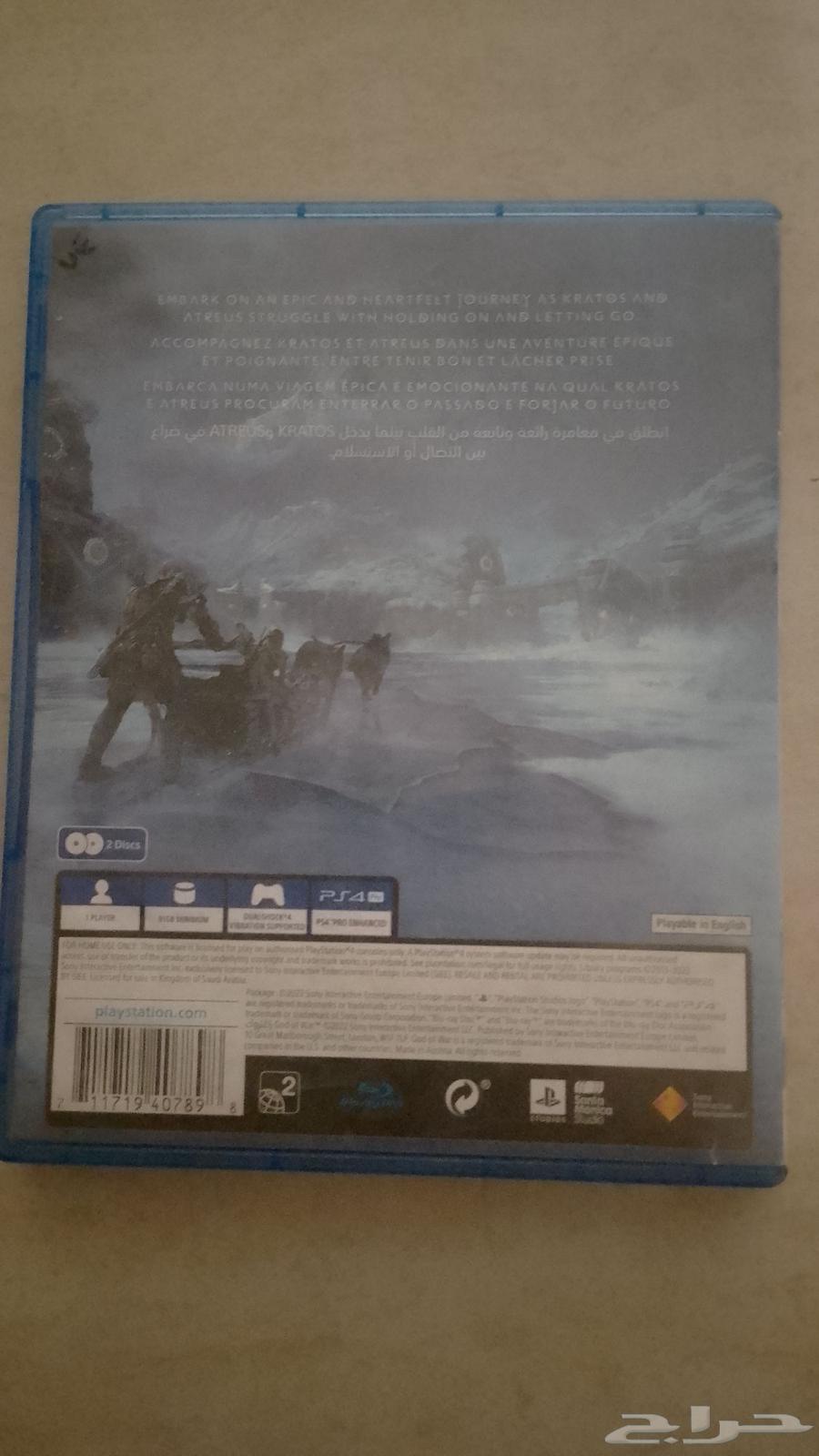 Sony games, 4 new ones, condition is that the site in Al-Khurma has no delivery64247934365314113