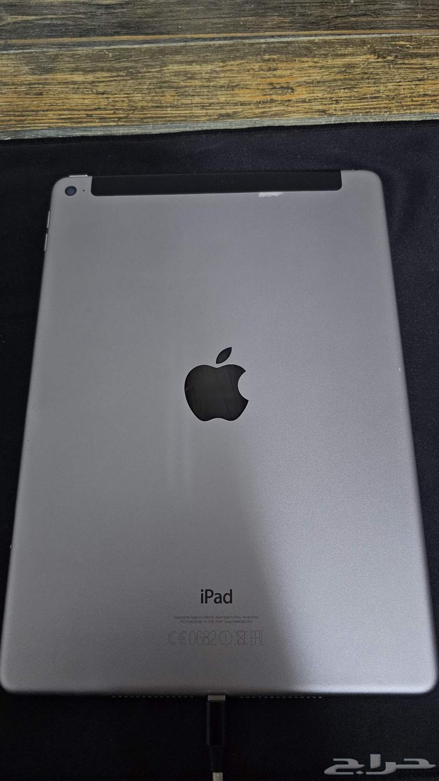 آيباد إير 2 بسعة 64 جيجابايت فضي64242811877377112
