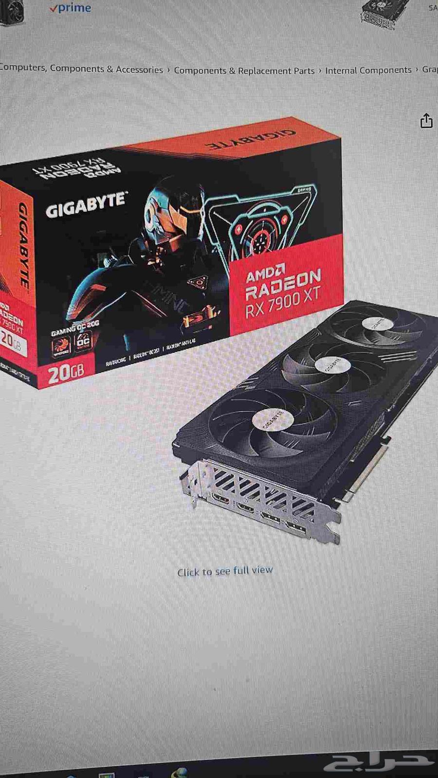 gigabyte radeon RX 7900 XT Gaming oc 20GB for sale, used for one year64255827083521110