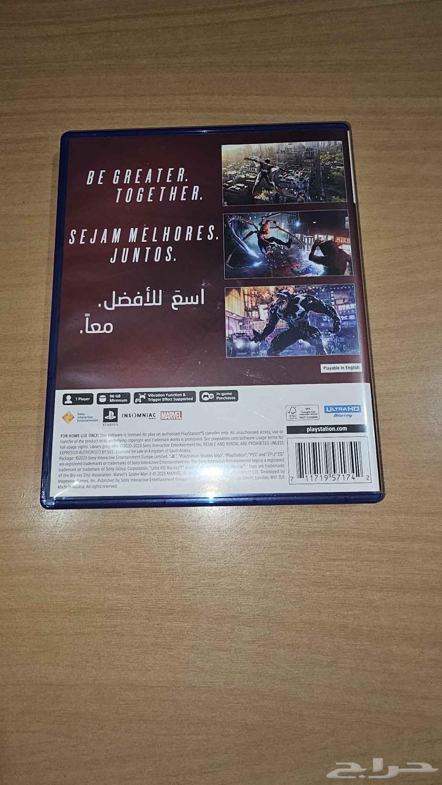 سبيدرمان 264244235373955114